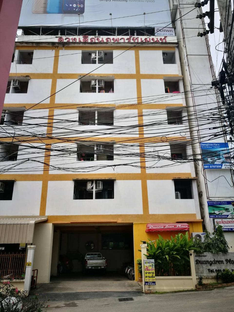 Duangdren Apartment Chiang Mai Dış mekan fotoğraf